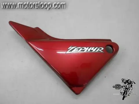 Kawasaki ZR550B Zijkap links rood