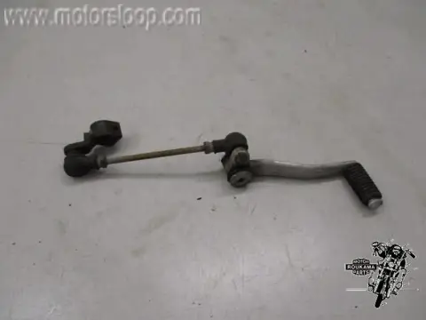 Kawasaki ZR750C Schakelpedaal