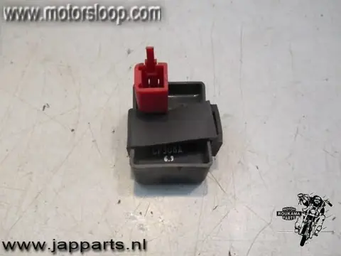 Kawasaki ZX-7R(ZX750P) Brandstofpomprelais