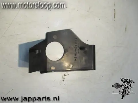 Kawasaki ZX-7R(ZX750P) Kapje