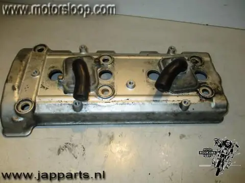 Kawasaki ZX-7R(ZX750P) Kleppendeksel