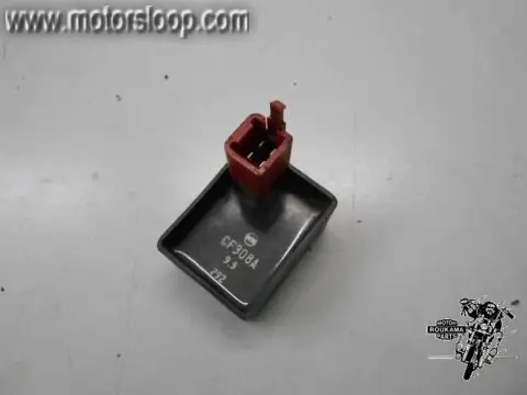 Kawasaki ZX-9R(ZX900E) Relais benzinepomp CF308A