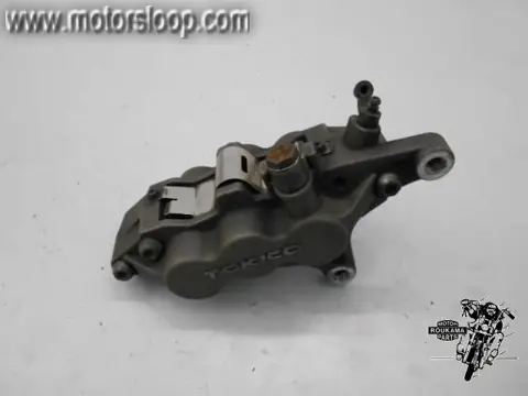 Kawasaki ZX-9R(ZX900E) Remklauw rechts voor