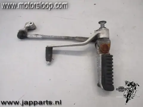 Kawasaki ZX-9R(ZX900E) Voetstep links met schakelpedaal
