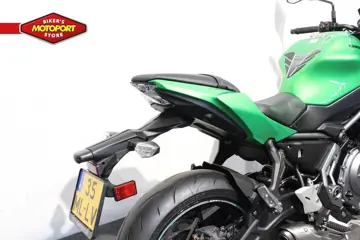 Kawasaki Z 650 ABS 35Kw (2018)