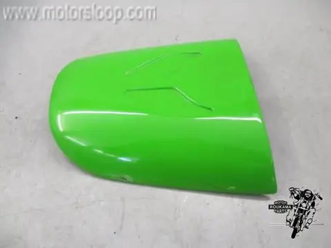 Kawasaki ZX6-R 636 Seatcover groen