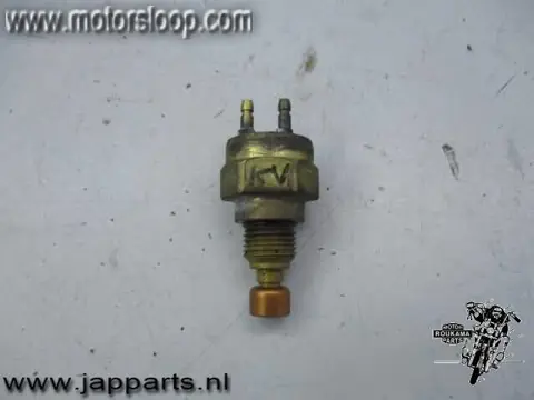 Kawasaki ZXR750(ZX750L) Koelvinschakelaar