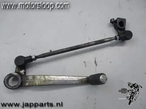Kawasaki ZXR750(ZX750L) Schakelpedaal met stang