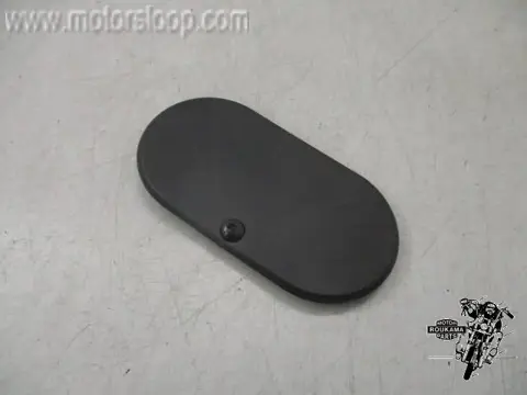 Kawasaki ZZR1100C Klepje compartiment rechts