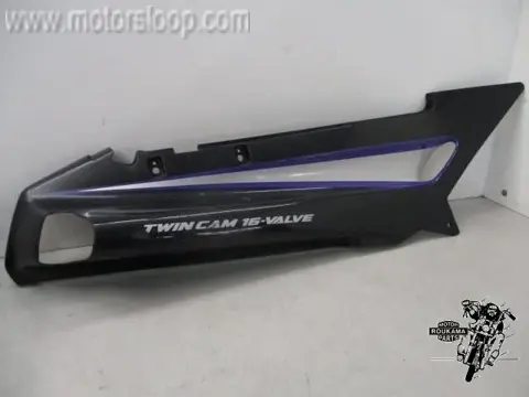 Kawasaki ZZR1100C Zijkap rechts