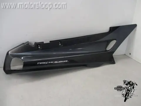 Kawasaki ZZR1100C Zijkap rechts