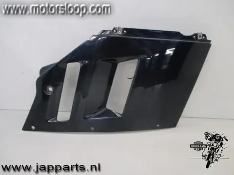 Suzuki GSX-R750(GR77A) Zijkap rechts blauw