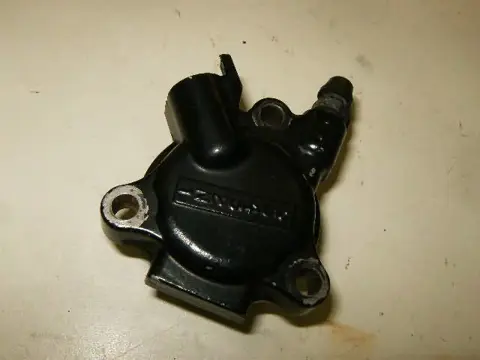 Kawasaki ZZR1100D Koppelingscilinder 13231-1067