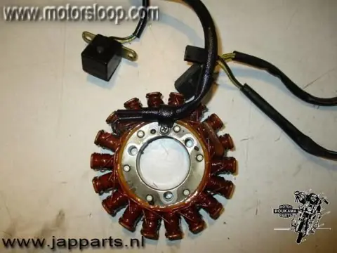 Kawasaki ZZR250(EX250) Dynamo 21003-1154