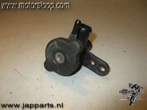 Kawasaki ZZR250(EX250) Radiateurdop