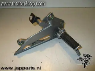 Kawasaki ZZR250(EX250) Voetsteunbracket rechts voor