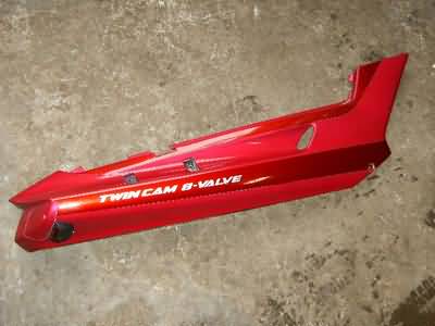 Kawasaki ZZR250(EX250) Zijkap rechts 36010-5457