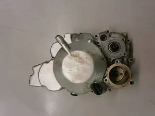 Suzuki AN400 Blokdeksel