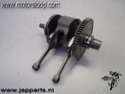 Suzuki AN650(BU1321) Krukas
