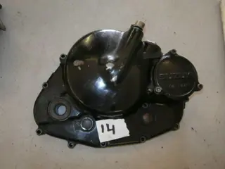 Suzuki DR ? Blokdeksel