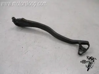 Suzuki DR400S Rempedaal