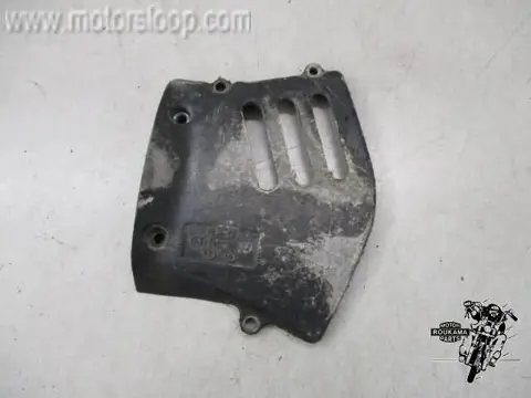 Suzuki DR400S Voortandwielkap