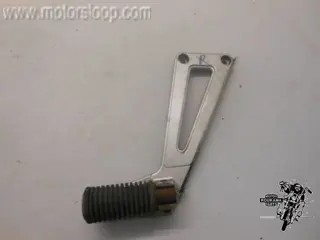 Suzuki DR650RSE Schetsplaat met step rechts achter 43600-12D10