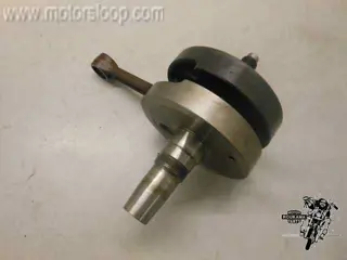 Suzuki DR750(SR41) Krukas