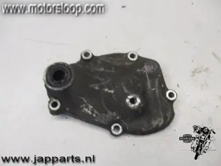 Suzuki DR800S(SR43) Afschermkap schakelas