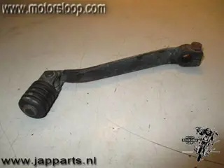 Suzuki DR800S(SR43) Schakelpedaal