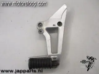 Suzuki DR800S(SR43) Schetsplaat met step rechts achter