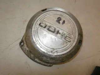 Suzuki GS/GSX Ontstekingskap