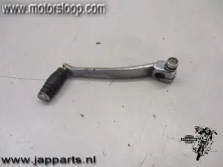 Suzuki GS400 Schakelpedaal