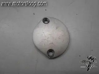 Suzuki GS500(BK1111) Kapje koppelingsmechanisme