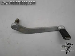 Suzuki GS500(BK1111) Rempedaal