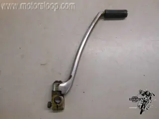 Suzuki GS550E Kickstarter 26300-45000