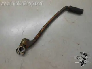 Suzuki GS550D Kickstarter