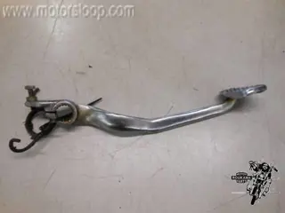 Suzuki GS550E Rempedaal 43110-47000