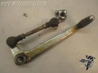 Suzuki GS550E Schakelpedaal