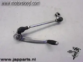 Suzuki GS550M Schakelpedaal