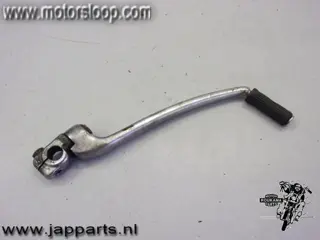 Suzuki GS750 Kickstarter