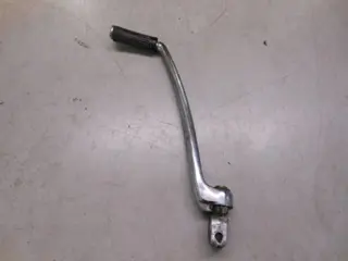 Suzuki GS850G Kickstarter