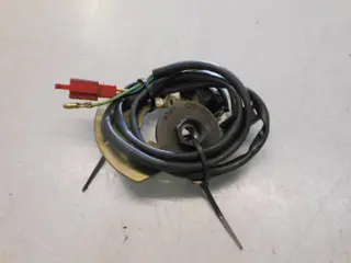 Suzuki GSX-R750(GR77A) Pick-ups 33110-17C00