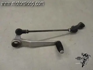 Suzuki GSX-R750T(GR7DB) Schakelpedaal