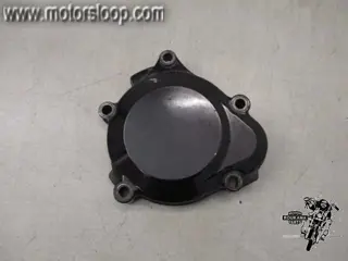 Suzuki GSX-R750T(GR7DB) Startmotor kapje
