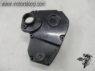 Suzuki GSX-R750T(GR7DB) Voortandwielkap