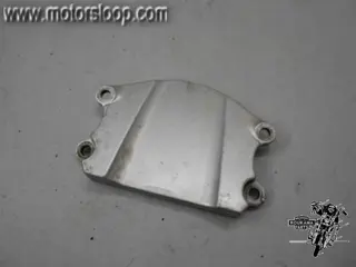 Suzuki GSX1100F(GV72) Voorvorkstabilisator