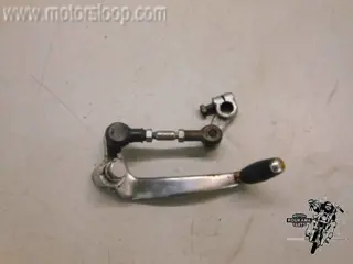 Suzuki GSX400E Schakelpedaal 25600-33210