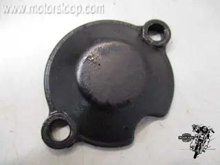 Suzuki GSX400F(GK74A) Koppelingsmechanismekap
