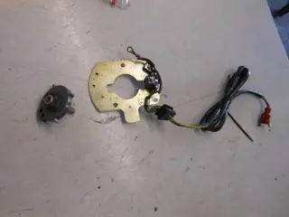 Suzuki GSXR750(GR77B) Pick-ups 33110-17C00